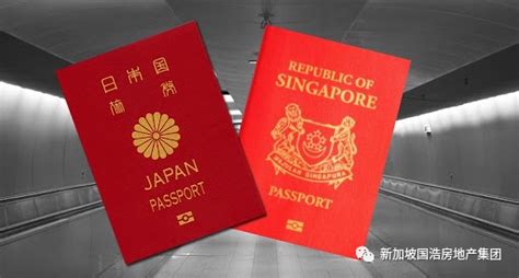 手把手教你在新加坡换中国护照（签证页满或快到期） 手把手教你在新加坡换中国护照（签证页满或快到期）