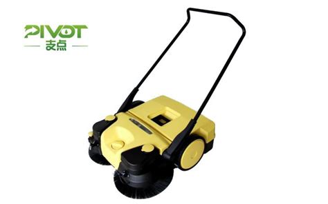 Image result for Small Floor Sweeper