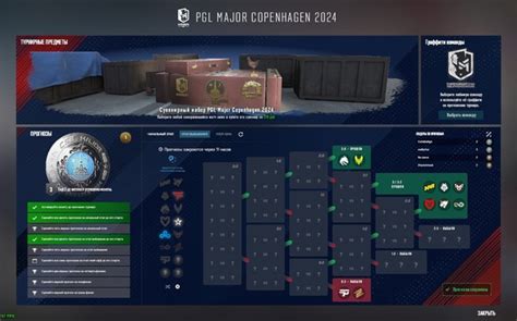Pick’Em major CS2 Predictions | Прогнозы на мажоры по кс 2 2025 | ВКонтакте