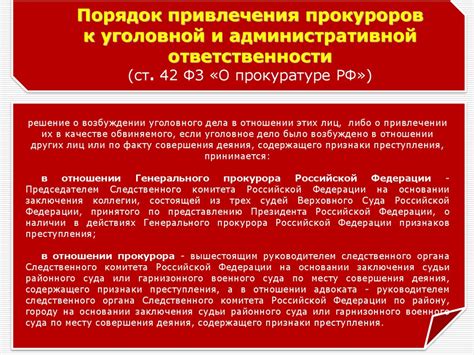 Озорная лекция 3 и 4 - презентация онлайн