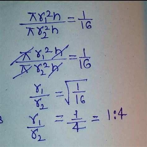 Two cylinders of the same volume have their radii in the ratio 2 : 1 ...