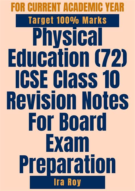 Physical Education (72) ICSE Class 10 Revision Notes For Board Exam ...