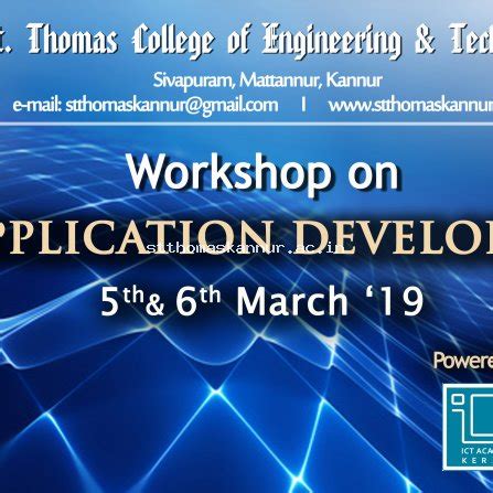 Innovation and Entrepreneurship Development Centre