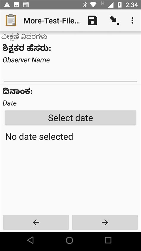 AMBIL SEKARANG