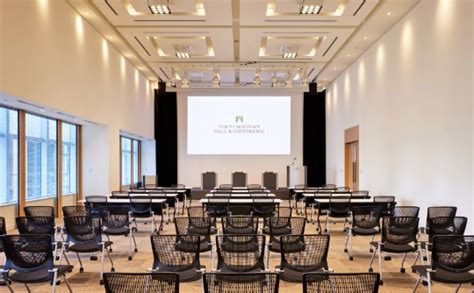 東京ミッドタウン ホール＆カンファレンス（六本木）