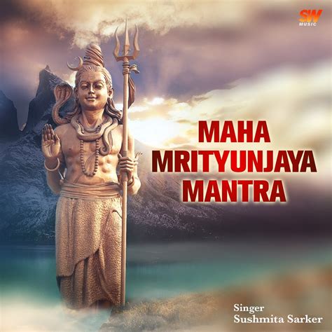 ‎Maha Mrityunjaya Mantra (Original Ancient Mantra) by Sushmita Sarker ...
