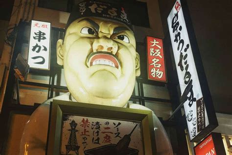 An evening in the neon world of Dotonbori, Osaka, Osaka - TimesTravel