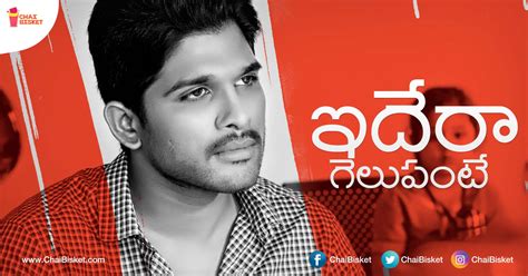 This Contrasting Change In The Perspective Of Society Towards This Guy