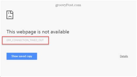 How to Fix Err Connection Timed Out 的图像结果