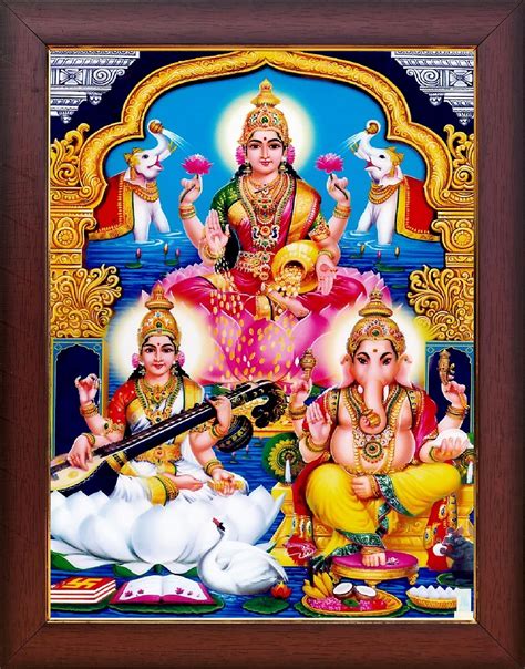 Garuda Photos Lakshmi Ganesha Saraswati Photo Frame Vinayaka Vinayagar ...