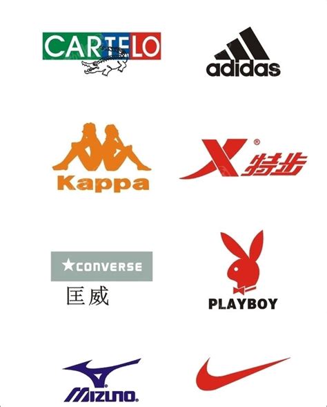 运动品牌Logo设计图__图片素材_其他_设计图库_昵图网nipic.com