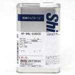 Image result for Timing Range Module