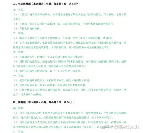 小自考和大自考有什么区别？含金量毕业证一样吗？多久能够拿证 - 知乎