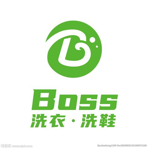 Boss洗衣洗鞋设计图__LOGO设计_广告设计_设计图库_昵图网nipic.com