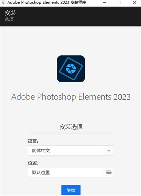 Adobe Photoshop CS6 Extended Setup Free Download