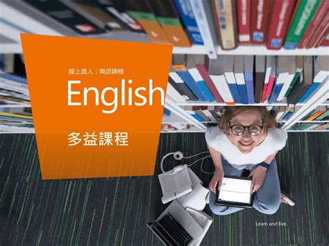 深圳英语家教怎么收费 大家来说说 - 知乎