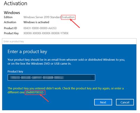 Image result for Windows Server Activation