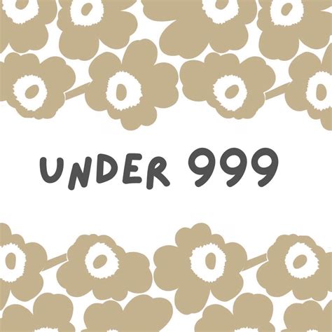| Under ฿999 | LINE SHOPPING