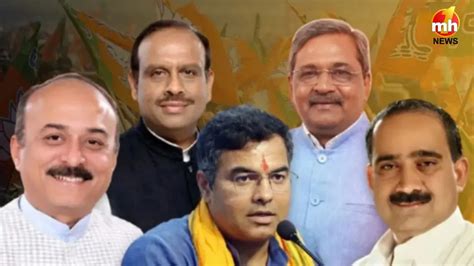 Delhi Election: कौन होगा दिल्ली का नया CM, जानिए किस पर चल सकती है BJP ...