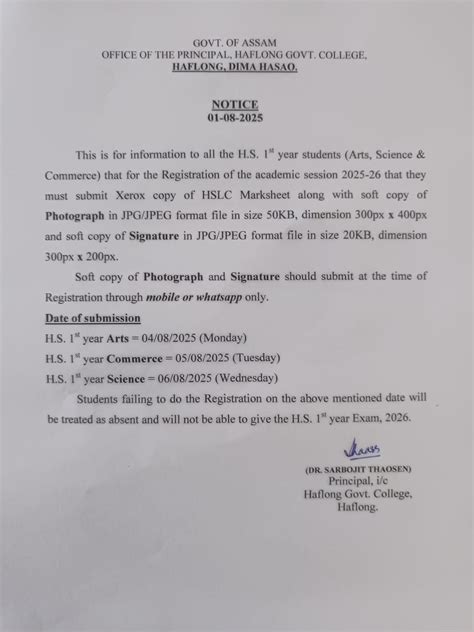 News & Notice | Haflong Government College