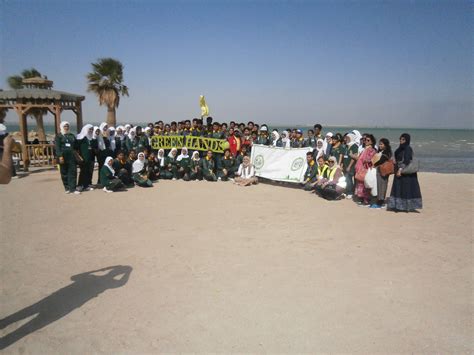 Kuwait Indian School