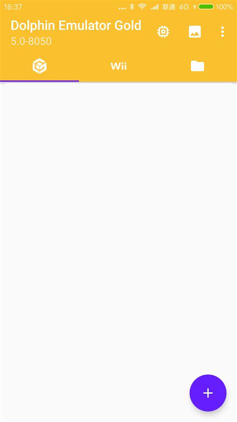 Image result for Gamecube Emulator