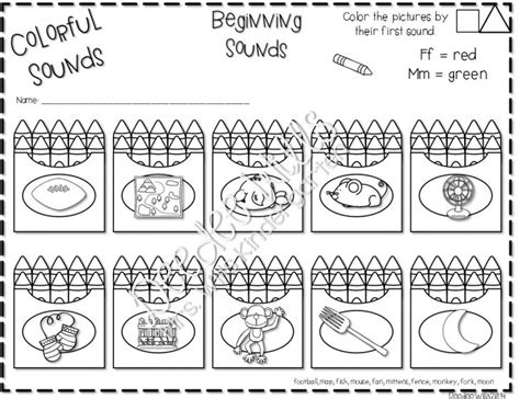 Image result for Accelerated Math