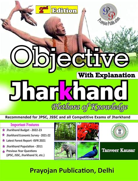 Objective with Explanation Jharkhand Plethora of Knowledge for JPSC ...