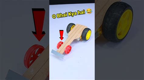 Image result for 7 Class Science Project