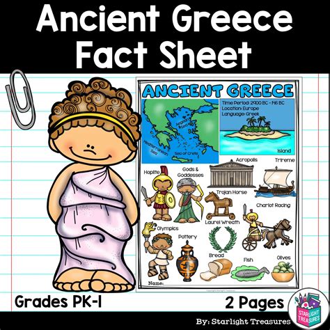 Ancient Greece Fact Sheet for Early Readers | Made By Teachers