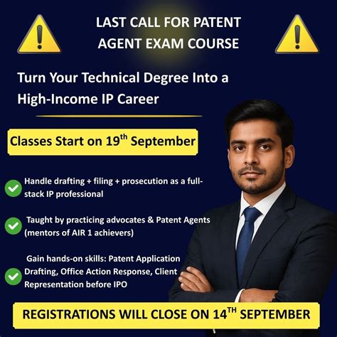 🚨 Last Call for Registrations – Patent Agent Exam 2026! 🚨 Enrol before ...