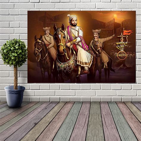 wallpics® Chhatrapati Shivaji Maharaj Vinyl Sticker Poster II (30cm x ...