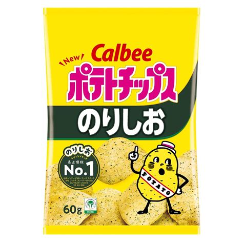 Calbee Norishio Seaweed Salt Flavor Potato Chips 60g – Japanned