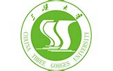 三峡大学logo图标图标免费下载-图标7XmgkjkVP-新图网