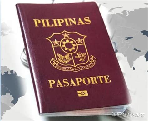菲律宾护照旅行证盖章图片样式 - 菲律宾业务专家