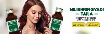 The Punarvasu Since 1931 | Ayurvedic Store Online