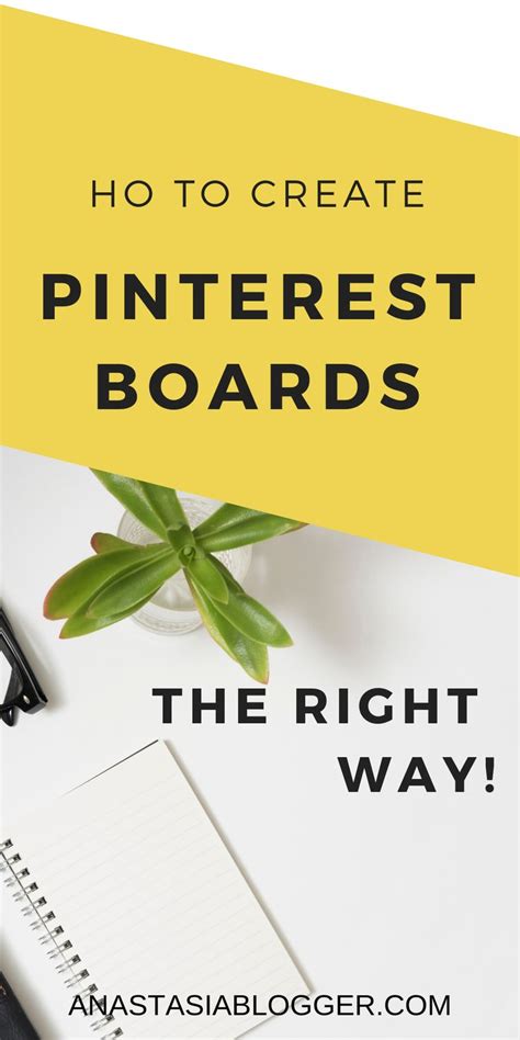 Using Pinterest 的图像结果