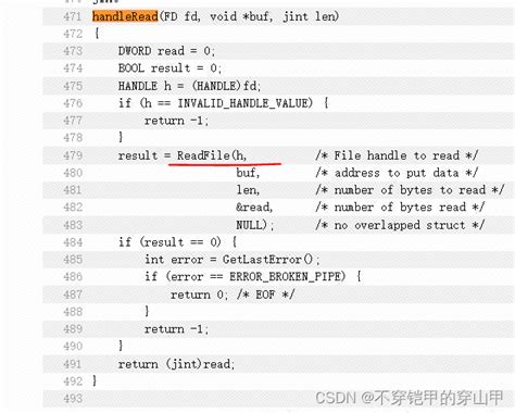 FileRead 的图像结果