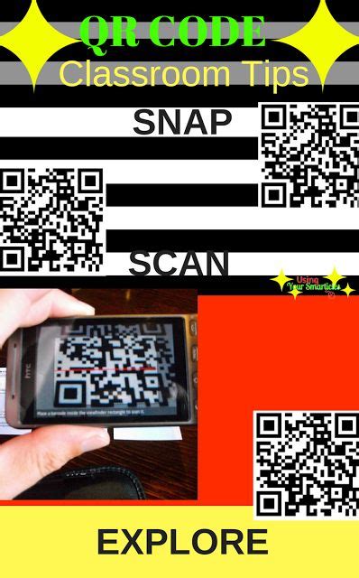 Class 12 English QR Code 的图像结果