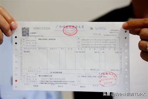 2018年，浙江省增值税普通发票“出口发票”这样开就对了！