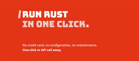 Auto Run Rust 的图像结果