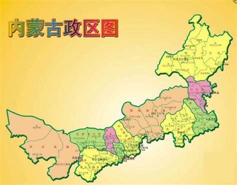 内蒙古自治区标准地图,内蒙古放大图片,内蒙古全省_大山谷图库