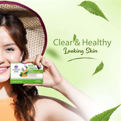 Buy AYOUTHVEDA NEEM & TURMERIC SOAP Online & Get Upto 60% OFF at PharmEasy