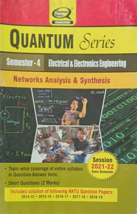 Quantum Series Networks Analysis and Synthesis KEE403 AKTU BTech ...