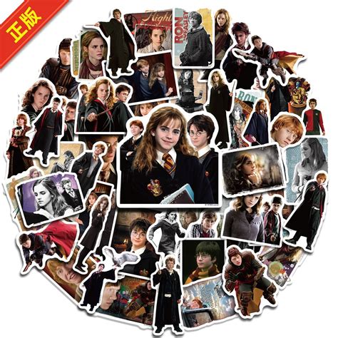 50 Hari Putter movie character stickers HP anime character theme book ...