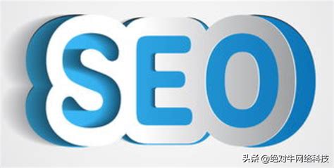 谈谈seo与网络营销有何关系（seo的技术包括哪些）-8848SEO
