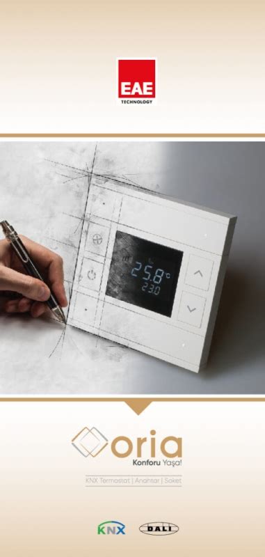 İndirme Merkezi | EAE Technology