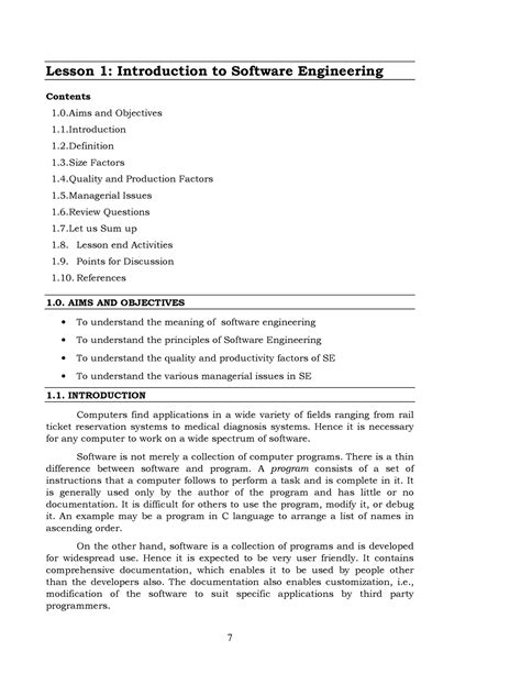 Software Lesson 1 的图像结果