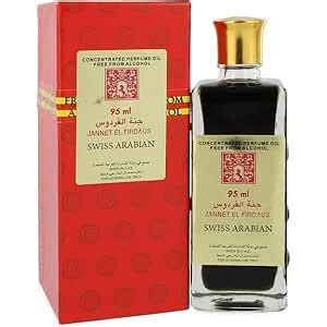 Swiss Arabian Jannet El Firdasu, 95ml Floral Liquid Attar For Unisex ...
