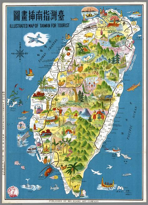 Maps Of Taiwan Detailed Map Of Taiwan In English